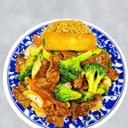 Best Beef Broccoli (Lunch) in El Centro, CA