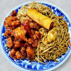 Best Pork Fried Rice, Egg Roll, Chicken Chow Mein, Orange Chicken in El Centro, CA
