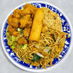 Best Pork Fried Rice, Egg Roll, Chicken Chow Mein, Salt & Pepper Chicken in El Centro, CA